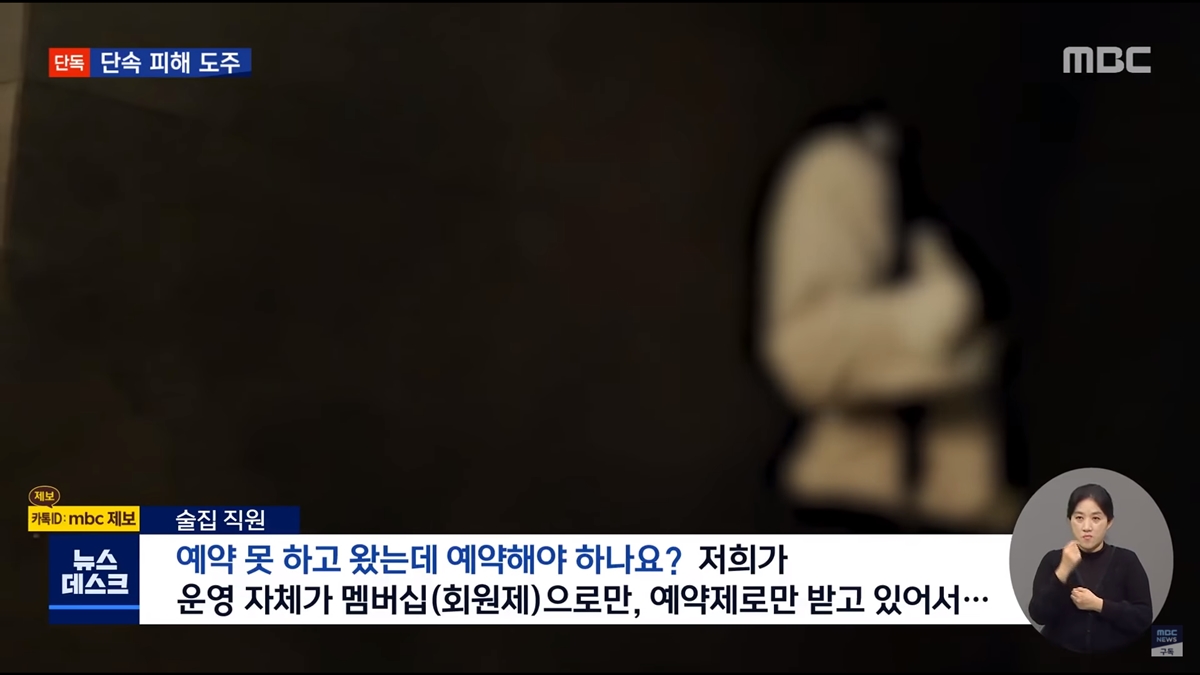 원본 이미지