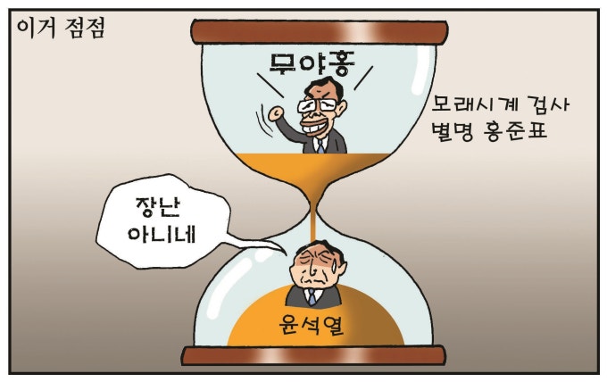 기사 본문 보기
