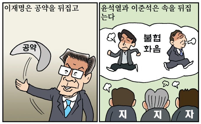 기사 본문 보기