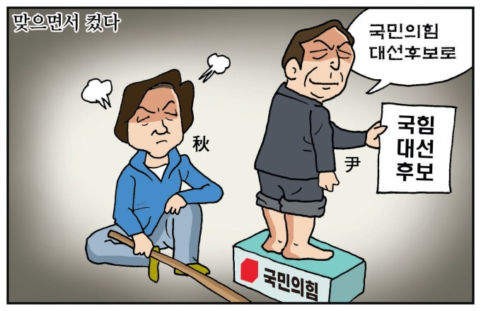 기사 본문 보기