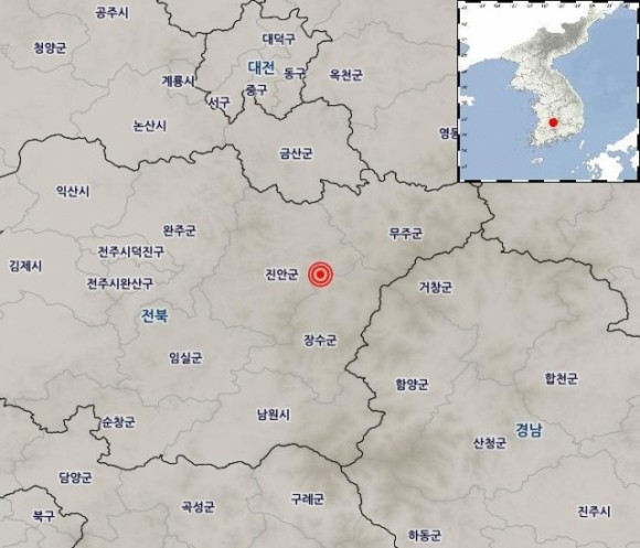 [속보] 전북 장수 규모 3.5 지진…전국에 긴급<b>재난문자</b>