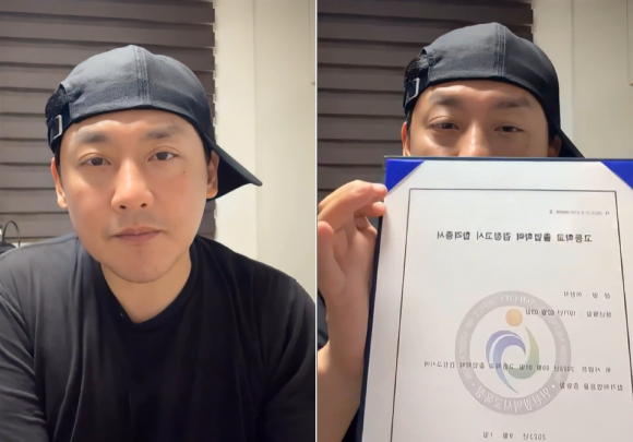 ‘52세’ <b>현진영</b>, <b>고졸</b> 검정고시 <b>합격</b> 인증 “악플러 덕에 동기부여”