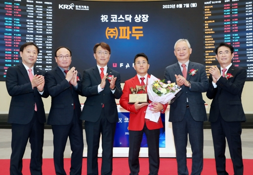 ‘시가총액 1조’ 기업이 분기매출 3억원? ‘<b>파두</b> 쇼크’에 투자자 분노