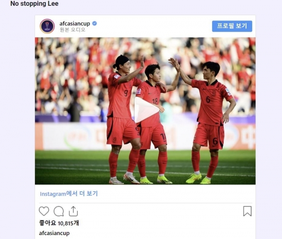 “못 말리는 <b>이강인</b>”…<b>아시안컵 1차전</b>서 ‘드리블의 왕’