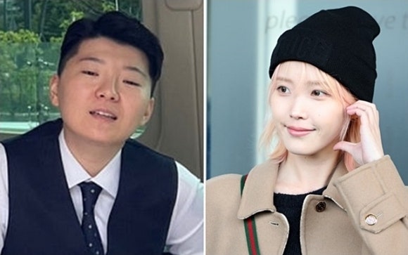 “<b>전청조</b>, <b>아이유와</b> 사귄 적 있다고”… I am 양파? 까도 까도 거짓 정황