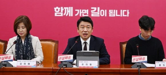 與, <b>자립준비청년</b> 서울 LH 전세 지원금 1.2억→1.4억 상향