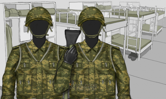 “내 <b>여친</b> 화났으니까 머리 박아”…‘<b>원산폭격</b>’ 시킨 <b>부사관</b> 징역형 유예