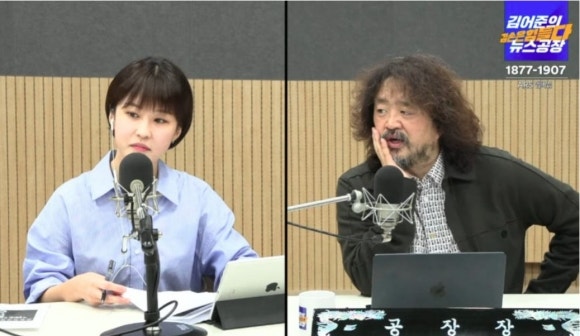 <b>민주</b>, <b>도봉갑</b>에 ‘김어준 뉴스공장’ <b>안귀령</b> 전략공천