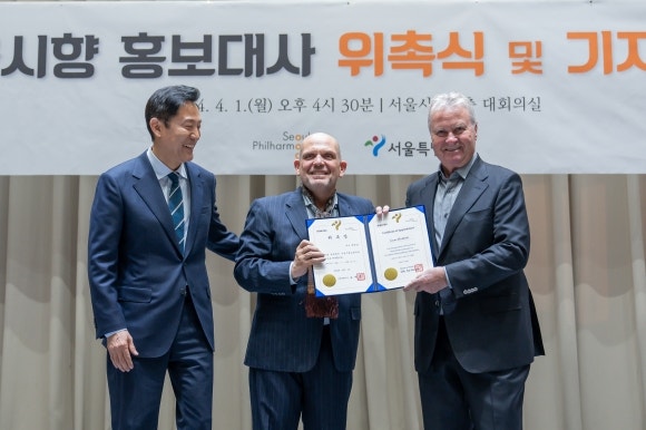 <b>히딩크</b>, <b>서울시향</b> 첫 <b>홍보대사</b>…클래식 ‘한팀’된 음악 거장과 축구 명장