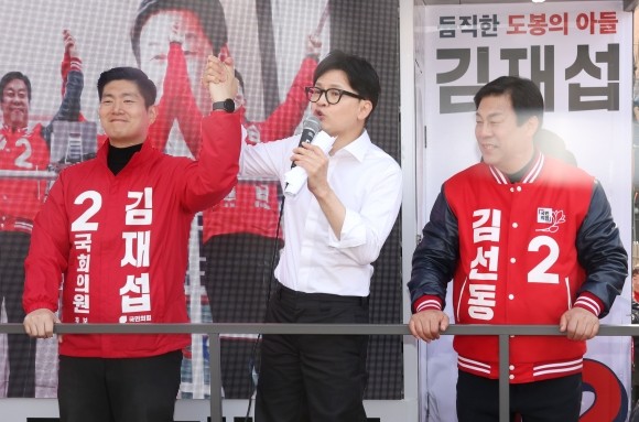 한동훈 “소상공인 <b>영업 정지</b> 처분 유예 제도 <b>도입</b>”