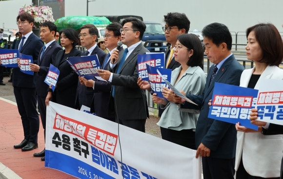 尹 거부권 예고에 전운… ‘채 <b>상병</b> <b>특검법</b>’ 압박 수위 높이는 野 7당