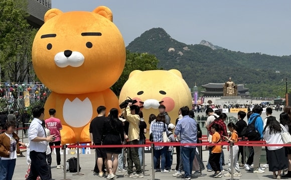개인정보 유출 <b>카카오</b>, 역대 최대 <b>과징금</b> ‘151억원’