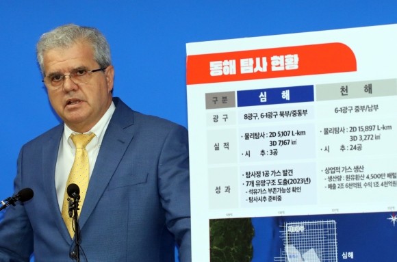 <b>민주</b> “개인 주택이 본사인 <b>액트지오에</b> 국책사업 맡긴 게 상식적인가”