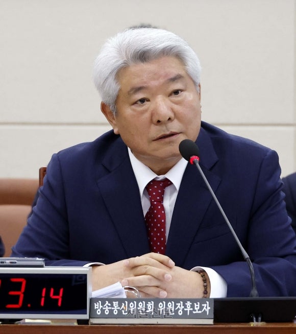 野, <b>김홍일 방통위원장 탄핵안</b> 발의