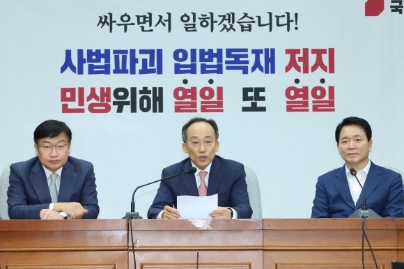 여당 “<b>김영란법</b>, 식사비 3→5만원, <b>농축수산물</b> 15→30만원으로 올려야”