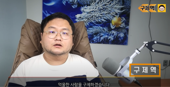 황금폰 이미지