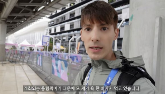“너네 나라 <b>올림픽</b>”…한국 응원하는 <b>파비앙</b>에 ‘악플테러’
