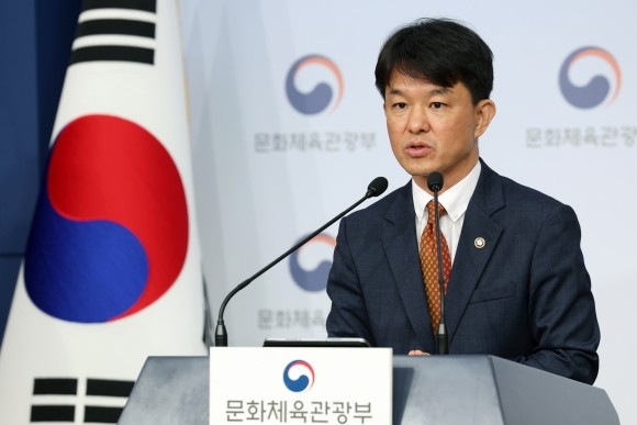 Korean news article image