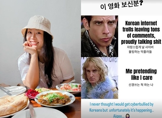 “한국인들에게 당할 줄은 몰랐다”…‘<b>흑백요리사</b>’ <b>선경 롱게스트</b>, 심...