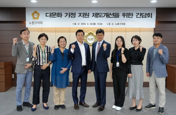 Korean news article image