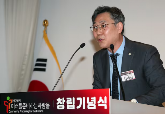 與 “<b>한동훈</b> 비방 사주한 <b>김대남</b> 감찰”…金 “탈당 할 것”