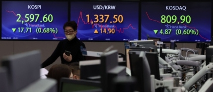 뉴시스 자료사진