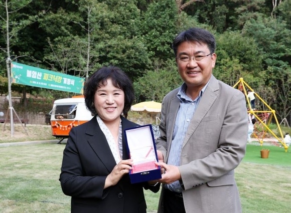 봉양순 서울시의원, 불암산 야외 피크닉장 조성 기여 <b>감사패</b> 수상