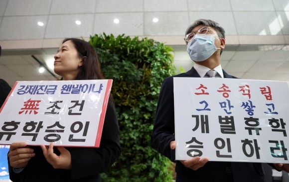 <b>교육부</b> “<b>의대생</b> 휴학, 대학 <b>자율</b> 판단에 따라 승인”