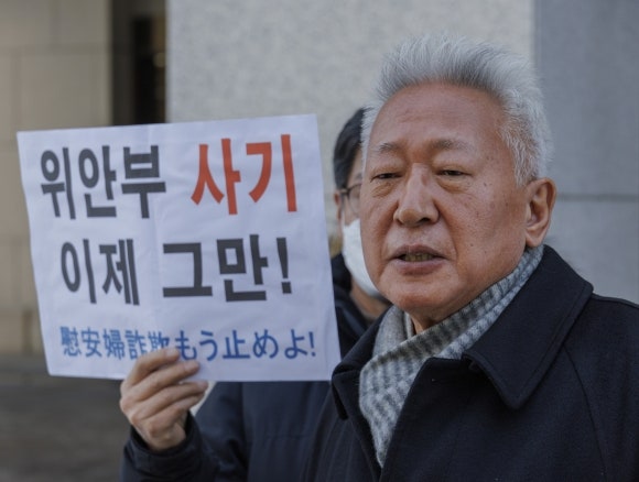 “<b>위안부</b>는 매춘” <b>류석춘</b>, 무죄 확정… 정대협 명예훼손은 벌금 200만원
