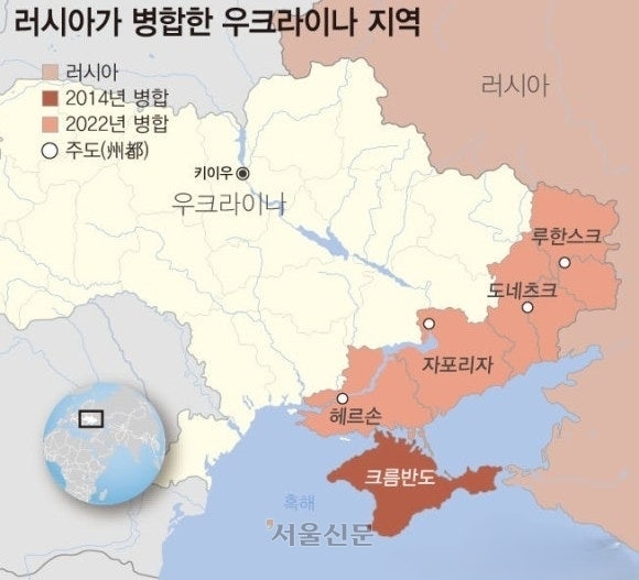 “러시아, 美에 ‘<b>우크라 점령지 희토류</b> 가져라가’ 제안”-NBC