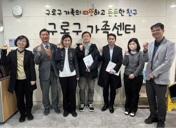 Korean news article image