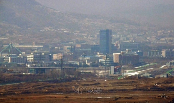 Korean news article image