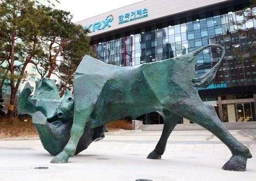 <b>트럼프</b> <b>관세 유예</b>에 불붙은 韓증시…코스피 ‘매수 사이드카’
