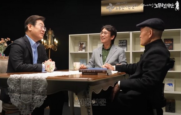 <b>이재명</b> “‘폭싹 속았수다’ 보고 엄청 울어…문화의 힘”