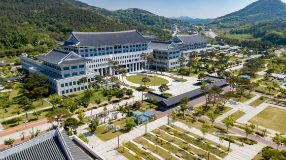 경북도청 전경.경북도 제공