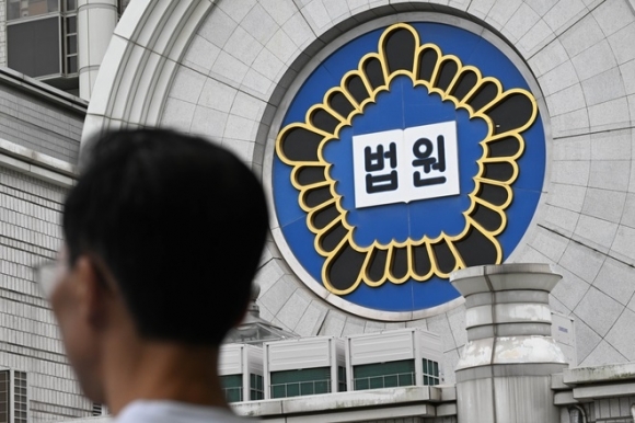 법원 이미지.서울신문DB