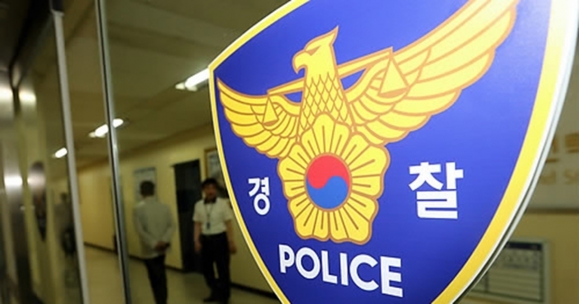 경찰 자료사진.서울신문 DB