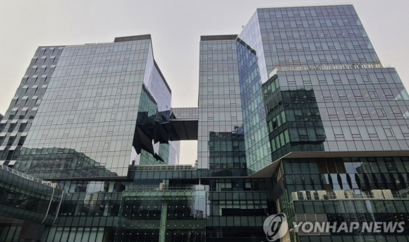 성남 카카오 판교아지트.연합뉴스