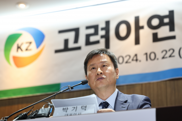 박기덕 대표이사.뉴스1