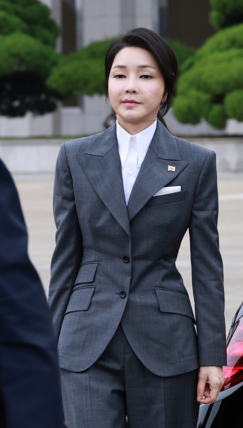 김건희 여사.연합뉴스