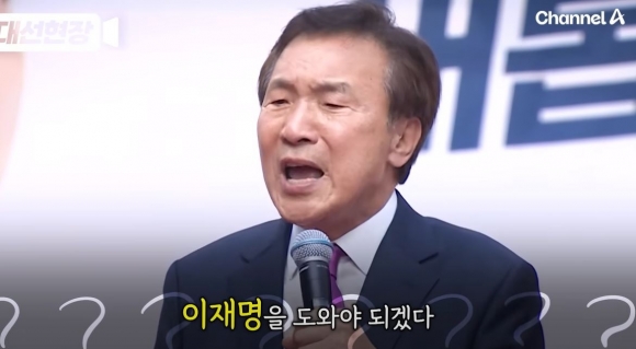 김문수 유세 무대 올라 “이재명 도와야”…손학규 ‘말실수’