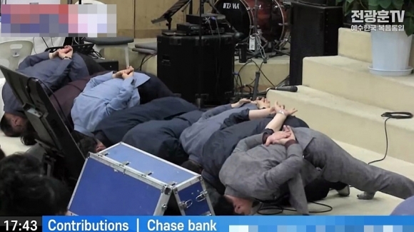 전광훈 “XXX 박아” “김정은한테 성폭행당할래?”…민주 “광기와 기괴함4