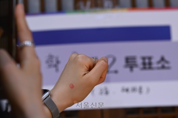 오후 5시 <b>대선</b> <b>투표율</b> 73.9%…전남·<b>광주</b> 80% 넘었다