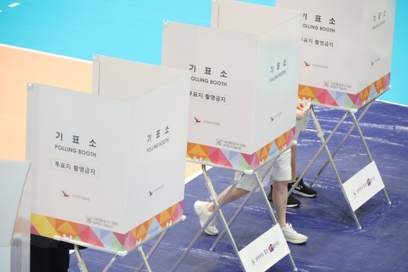오후 7시 투표율 77.8%…15대 <b>대선</b> 이후 최고