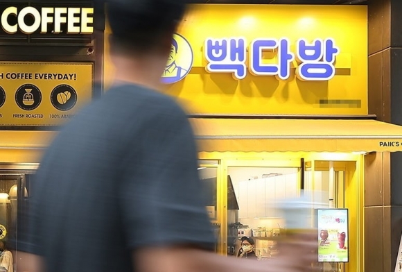 빽다방 이미지