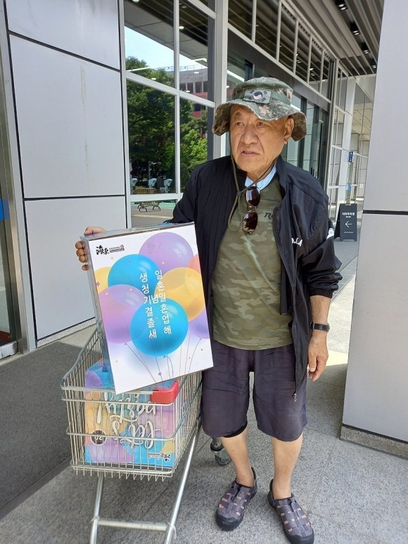 <b>납북자가족</b>모임, 파티용 <b>헬륨가스</b> 들고 임진각 반입···경찰, 엄정 수...