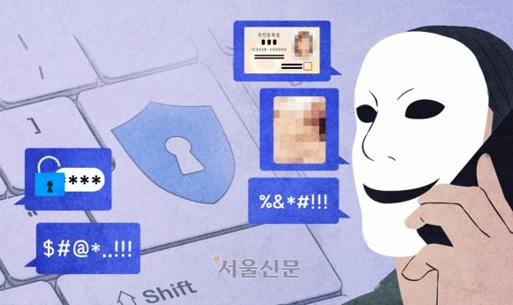 가짜 명함·공문서 제시…양산서 <b>공무원 사칭</b> ‘<b>노쇼</b>’ <b>사기</b> 잇따라