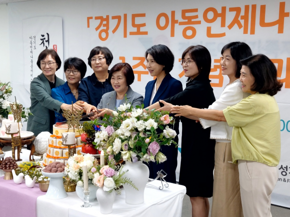 <b>김동희 경기도의원</b>, <b>경기도</b> 아동언제나돌봄서비스 1주년 성과공유회 축...
