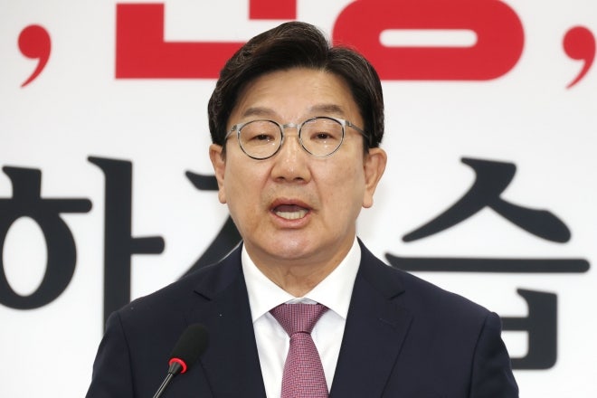 권성동 “당권 노린 ‘철수 작전’ <b>안철수</b> 자체가 <b>혁신 대상</b>”