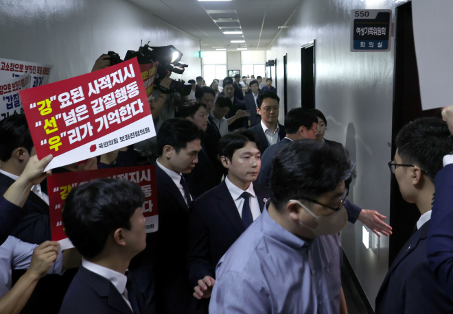 강선우 여성가족부 장관 후보자 '갑질' 의혹 논란